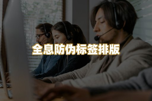 学历学位毕业证书设计